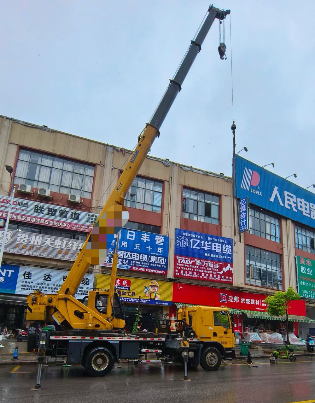 通榆县什么时间对吊车进行维修保养最合适